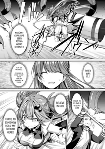 Page 26 of Seikou Senki Jewel Luminous Otome Futari Otsuru Toki Ch. 3-5 - preview thumbnail