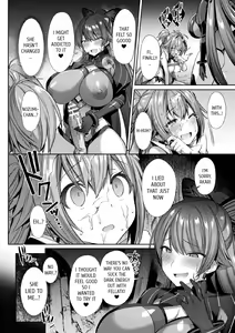 Page 36 of Seikou Senki Jewel Luminous Otome Futari Otsuru Toki Ch. 3-5 - preview thumbnail