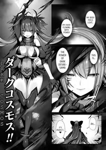 Page 67 of Seikou Senki Jewel Luminous Otome Futari Otsuru Toki Ch. 3-5 - preview thumbnail