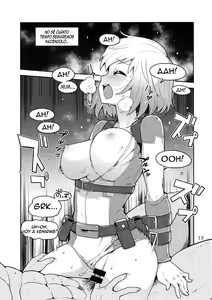 Page 16 of Gwenpool Ecchi na Sekai ni Ojama Shima~su - preview thumbnail