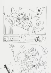 Page 7 of MOTTO - preview thumbnail