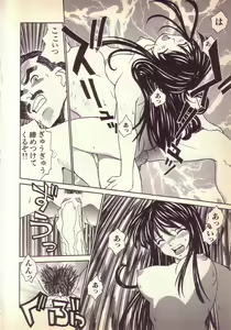 Page 183 of Happy high school - preview thumbnail