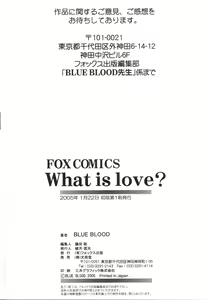 Page 252 of What is love? - preview thumbnail