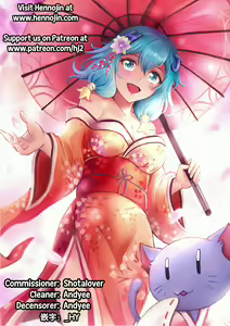 Page 261 of Kaa-san no Ana Tsukawasete (decensored) - preview thumbnail