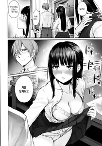 Page 126 of Onnanoko no Gakkou Sex - Everyday H Life Of Schoolgirls | 여자아이의 학교 섹스 - preview thumbnail