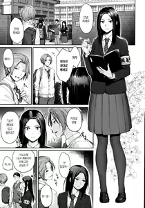 Page 85 of Onnanoko no Gakkou Sex - Everyday H Life Of Schoolgirls | 여자아이의 학교 섹스 - preview thumbnail