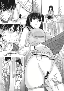 Page 21 of TOKI to MEKI -Tomatta Sekai de Majiwaru Toiki- | Toki & Meki -Sexual Breaths in a Time-Frozen World- Ch. 1-7 - preview thumbnail