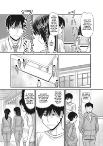 Page 32 of TOKI to MEKI -Tomatta Sekai de Majiwaru Toiki- | Toki & Meki -Sexual Breaths in a Time-Frozen World- Ch. 1-7 - preview thumbnail
