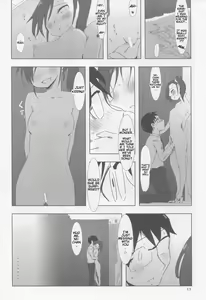 Page 12 of FUTAM@S 3 wa Mahou no Suuji dayo - preview thumbnail