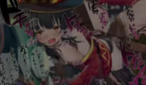 Page 32 of Kono Iyarashii Inmu o Majokko ni! - MP-gire de Kazuma no Senaka de Guttari-chuu no Megumin ga Basha no Naka de Shuudan Chikan ni Au Yatsu - preview thumbnail