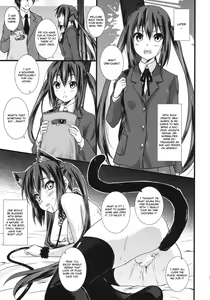 Page 24 of Present - preview thumbnail