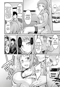 Page 6 of Rachi, Rinkan, Fumina-senpai - preview thumbnail
