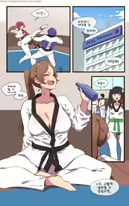 바바리맨 — hentai manga cover on Fhentai