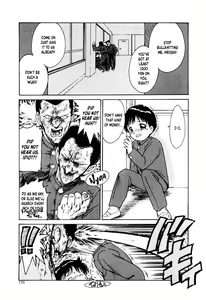 Dokkun Tokkun | Training for the Heart — hentai manga cover on Fhentai