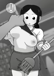 Page 44 of No Alert - preview thumbnail