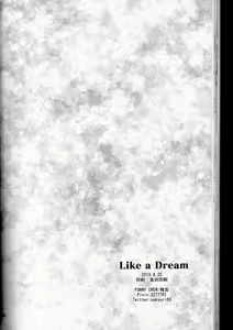 Page 48 of Like a Dream - preview thumbnail