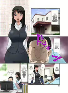 Page 3 of Samejima Shachou wa Keisanpu ga Osuki - preview thumbnail