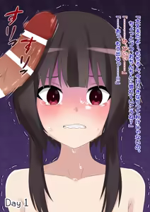 Page 150 of p.monesu Pixiv/Fanbox - preview thumbnail