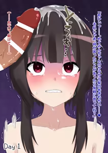 Page 151 of p.monesu Pixiv/Fanbox - preview thumbnail