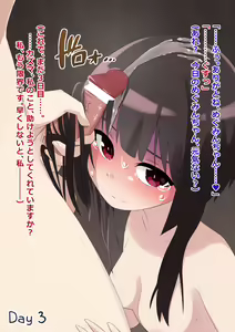 Page 172 of p.monesu Pixiv/Fanbox - preview thumbnail