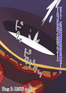 Page 179 of p.monesu Pixiv/Fanbox - preview thumbnail