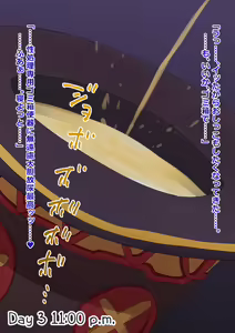 Page 180 of p.monesu Pixiv/Fanbox - preview thumbnail