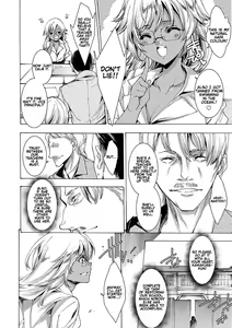 Page 11 of Gyakushuu Seisai Kuro Gal Kyoushi Ch. 0-4 - preview thumbnail