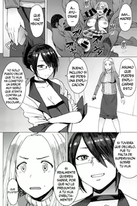 Page 3 of Youkoso Kokujin Koubi Beya e final discipline - preview thumbnail
