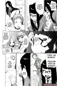 Page 119 of Ranchiki Hihoukan GOLD | Orgy Treasure Mansion GOLD (decensored) - preview thumbnail