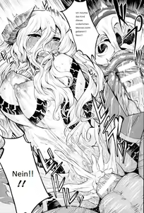 Page 21 of Inda Reijoku Ch. 1 - preview thumbnail