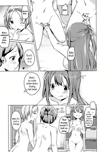 Page 16 of Te wo Tsunaide | Hold my Hand - preview thumbnail