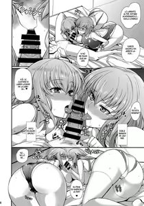 Page 7 of "Kyouei" Tokusei no Servant to - preview thumbnail