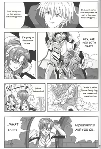 Page 18 of LOVE - EVA:1.01 You can [not] catch me - preview thumbnail