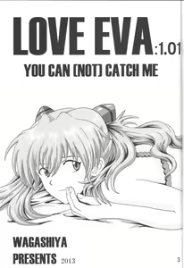 Page 2 of LOVE - EVA:1.01 You can [not] catch me - preview thumbnail