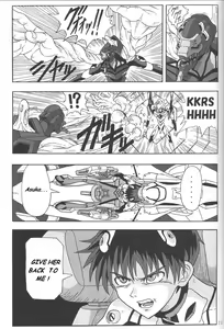 Page 10 of LOVE - EVA:1.01 You can [not] catch me - preview thumbnail