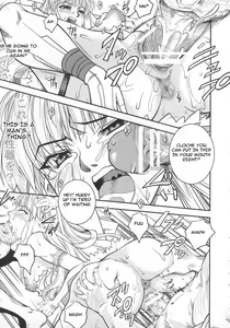 Page 20 of SAGA sei VOL.1 - preview thumbnail