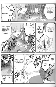 Page 20 of Walpurgis no Yoru | Walpurgisnacht - preview thumbnail