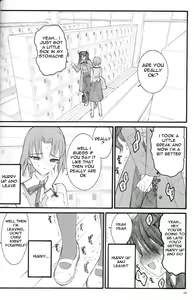 Page 23 of Walpurgis no Yoru | Walpurgisnacht - preview thumbnail