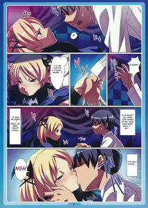 Page 6 of Kakko Elf ver-C - preview thumbnail