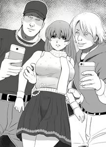 Page 53 of Haiki Shobun No. 1 Kasumi Hen Kahitsu Shuuseiban - preview thumbnail