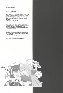 Page 16 of Biyakuzuke Pecorine+ ~Inyoku no Utage Kyaru o Soete~ - preview thumbnail