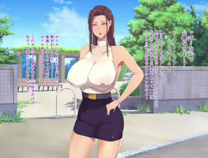 Page 38 of Danna ni Naisho de Wakeari Deli Ochi shita Kinjo no Takabisha Bijin Zuma o Yowami de Hametaoshite Gokubuto Chinpo ni Najimasetara Nakadashi Motomeru Inran Mesuinu ni Natta Hanashi - preview thumbnail