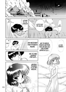 Page 79 of GOLD EXPERIENCE - preview thumbnail