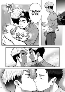 Page 27 of Hatten BLAST! 2 - preview thumbnail