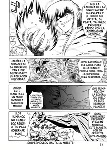 Page 82 of Submission Sailor Stars - preview thumbnail