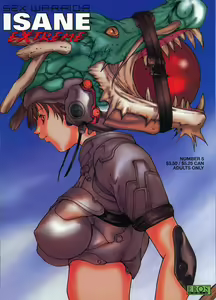 Sex Warrior Isane Extreme - 5 — hentai manga cover on Fhentai