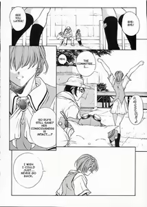 Page 2 of Sex Warrior Isane Extreme - 5 - preview thumbnail