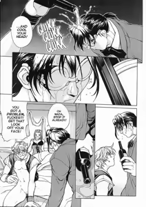 Page 9 of Sex Warrior Isane Extreme - 5 - preview thumbnail