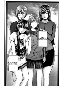 Page 220 of Soukan no Replica 2 | Adultery Replica (decensored) - preview thumbnail
