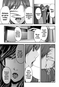 Page 23 of Soukan no Replica 2 | Adultery Replica (decensored) - preview thumbnail